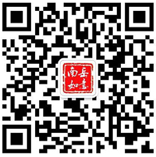 廣東青磚青瓦_清遠古建青磚_韶關古建青瓦_河源仿古青磚_仿古青瓦_廣東清遠韶關河源青磚青瓦廠家_蓋瓦安裝施工隊